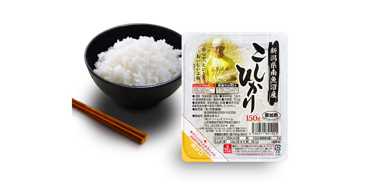 南魚沼産コシヒカリ パックごはん 150g×12個